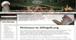 Desktop Screenshot of alnajafi.org
